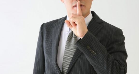 Perquisition fiscale : quelle est l’&eacute;tendue du secret professionnel ?