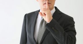 Perquisition fiscale : quelle est l’&eacute;tendue du secret professionnel ?