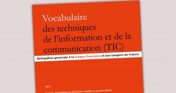 Vocabulaire informatique : le fran&ccedil;ais fait de la r&eacute;sistance