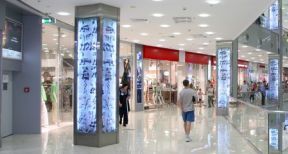 Rien ne vous oblige &agrave; adh&eacute;rer &agrave; une association de commer&ccedil;ants
