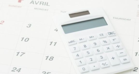 Renforcement des aides fiscales pour les entreprises en difficult&eacute;