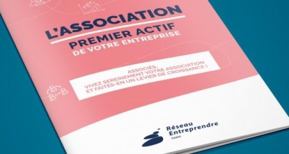 S’associer pour se lancer : un nouveau livre blanc vient de para&icirc;tre