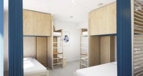 L’UCPA va ouvrir une premi&egrave;re auberge de jeunesse sportive &agrave; Paris