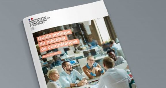M&eacute;c&eacute;nat de comp&eacute;tences : suivez le guide !