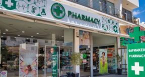 11 partenaires de l’officine lancent le projet European Pharmacy Plus 2025