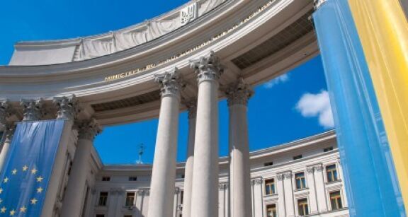 Guerre en Ukraine : quels impacts sur les entreprises europ&eacute;ennes ?