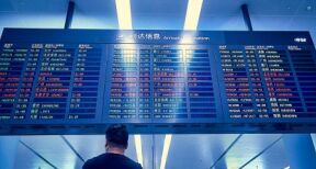 Vers une reprise progressive du trafic a&eacute;rien avec la Chine