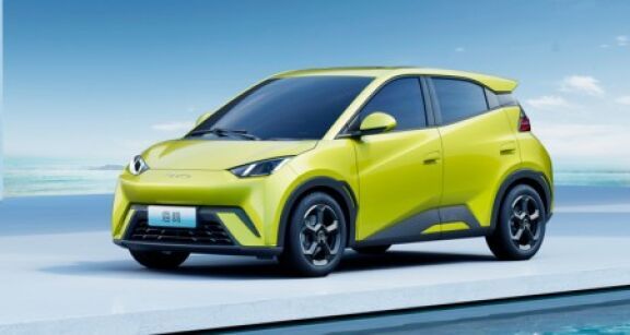 BYD : bient&ocirc;t une citadine &eacute;lectrique &agrave; moins de 10 000 € ?