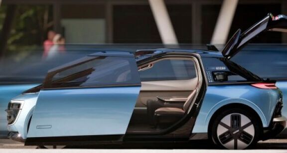 Rimac l&egrave;ve le voile sur son taxi autonome