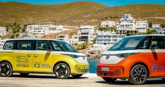 Un bilan 2024 contrast&eacute; pour Volkswagen Group